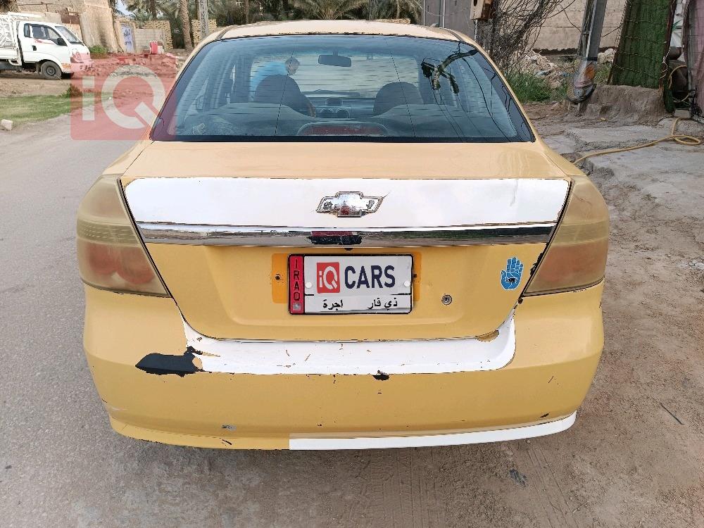 شيفروليه أفيو